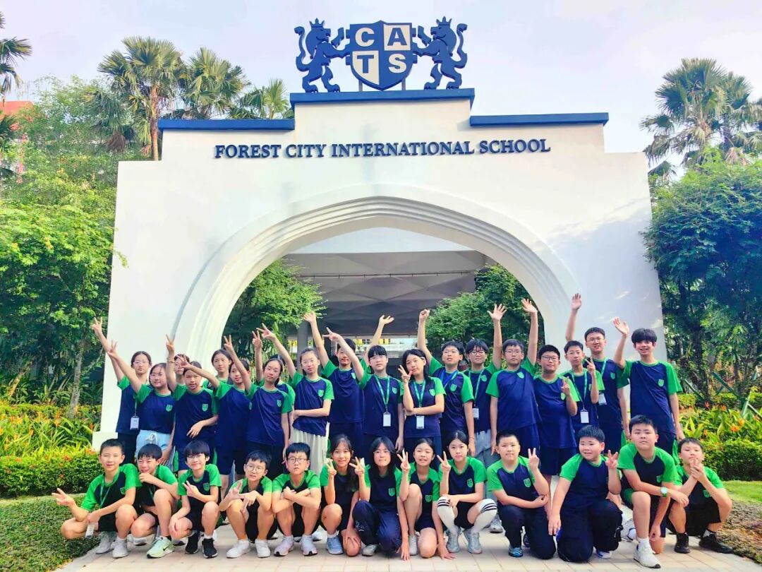 逐梦南洋，肆意成长——道新学子马来西亚国际营研学纪实